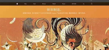 一、鸡年限定的起源与文化内涵