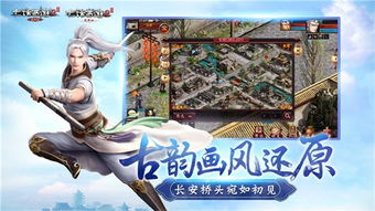 一、最新公测网游概述