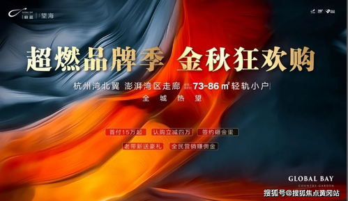 一、新宠物特性解析