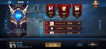一、五一返场皮肤列表