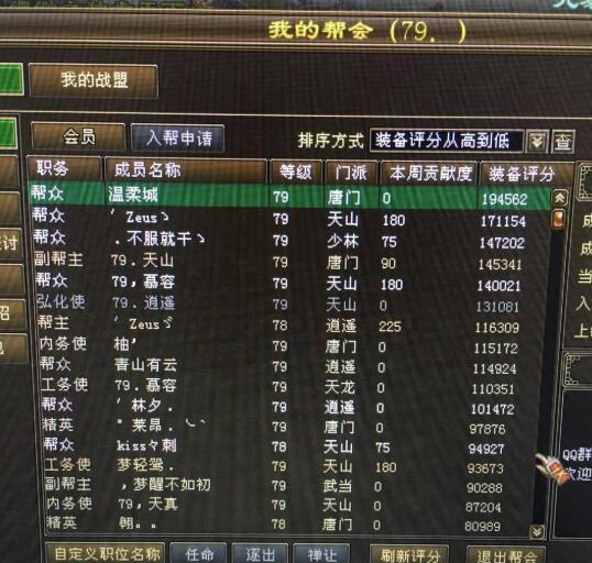 一、公测网游的定义与重要性