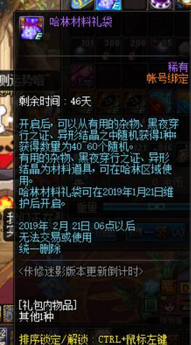 一、传奇1 95版本的历史背景