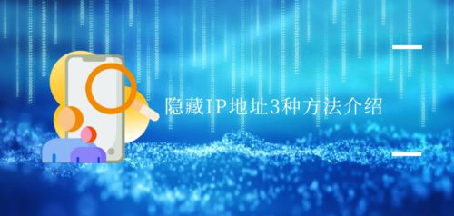 一、南部溪谷的位置介绍
