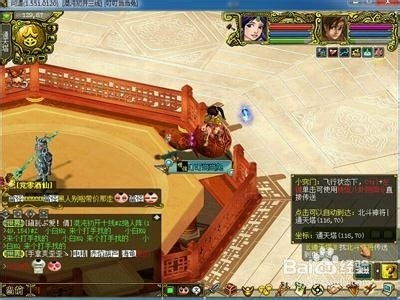 一、问道通天塔的历史渊源