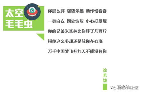一、了解奖励类型