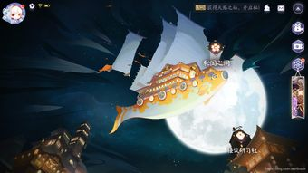 一、游戏背景设定
