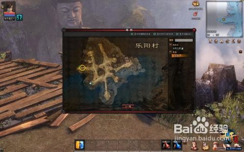 一、官网概览：初探风云传奇的世界