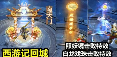 一、传奇王者的历史回顾