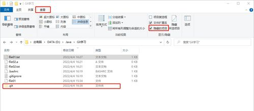 一、基础操作与技能熟练度