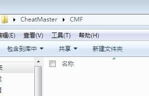 一、金手指概述