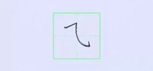 一、了解一笔画基本规则