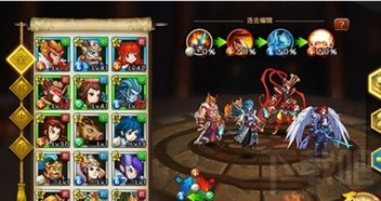 一、选择合适的神将
