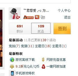 一、CFCDKEY兑换码是什么？