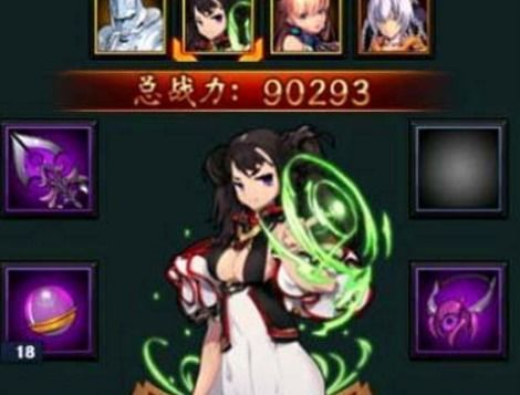一、理解CP英雄搭配的重要性