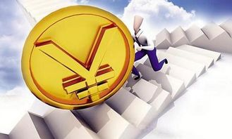 1. 时空裂缝：收益与风险的平衡