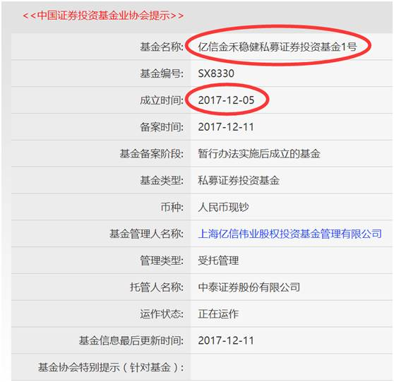 一、注册与角色创建