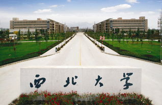 湖南工业大学, 多学科协调发展-湖南工业大学概况解析