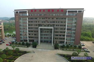 湖南工学院,教育特色与学术优势-学生未来发展解析