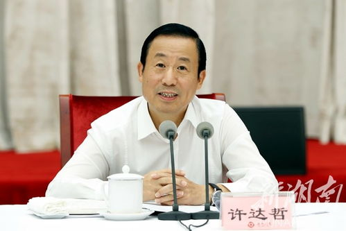 湖南省省长,行政领导力与经济发展-职责与成就解读