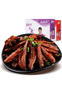 湖南特产,探寻地方美食与文化-湖南特色产品一览