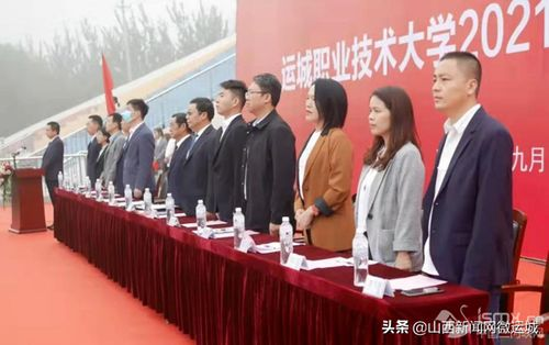 湖南软件职业技术大学,专业人才培养-教育质量与就业前景分析