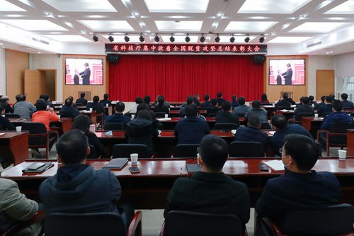 湖南省科技厅,推动科技创新-工作重点与支持措施解析