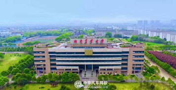 湖南农业大学，一本还是二本？教育背景与学科优势解析
