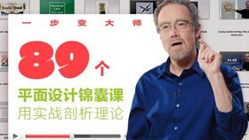 湖南卫视贴吧：深度解析用户互动与内容共享-社交平台优化指南