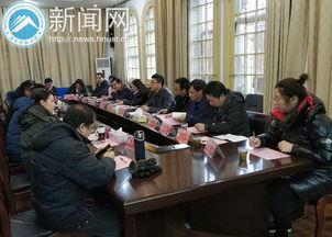 湖南师范大学教务处,教务管理流程与高效利用-全面解析