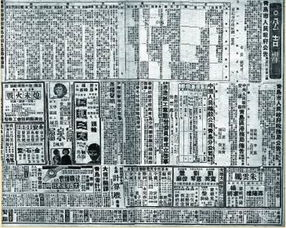 湖南科技大学,教育实力与校园生活揭秘-综合性大学概览