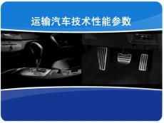 湖南卫视官网,全面了解湖南卫视节目与精彩内容-使用指南解析