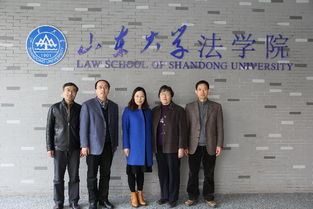 湖南大学法学院，法学教育卓越典范-学术资源与就业前景解析