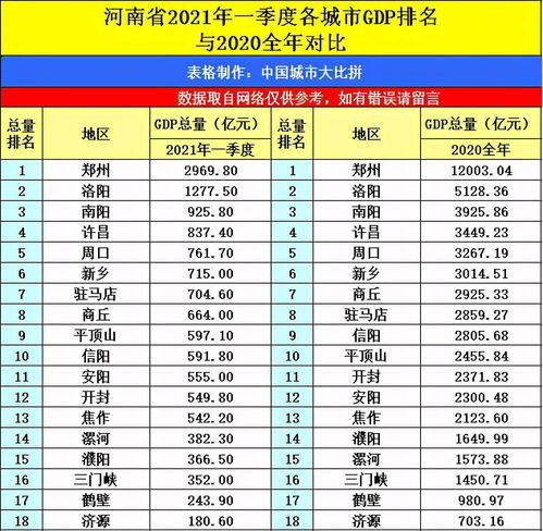 湖南省图书馆,历史与现代技术的融合-深入了解与利用指南
