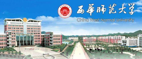 湖南大学本科招生网使用指南与常见问题解答