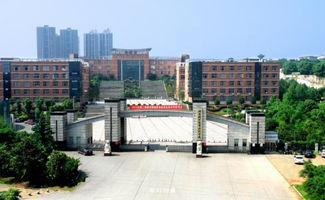 湖南科技职业技术学院,职业教育典范-教育特色与就业优势解析