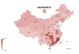 湖南经济发展现状与未来展望-区域经济活力分析