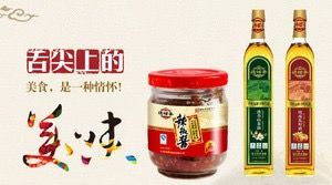 湖南辣椒酱,传统工艺与现代口感的完美结合-地域美食特色分析