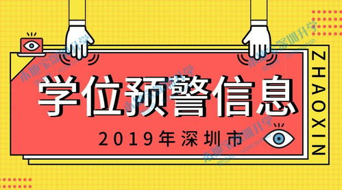 湖南跑得快规则详解与获胜策略-游戏技巧解析