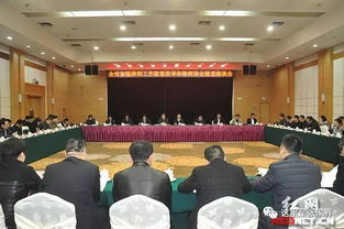 湖南省律师协会,行业自律与发展指南-加入与权益保障解析