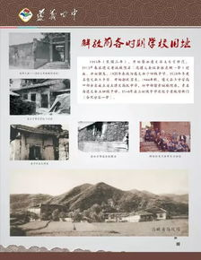湖南省汨罗市,历史文化名城-旅游资源与经济发展解析