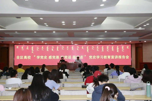 湖南高校教育实力,全面解析湖南高等教育资源-特色专业解读
