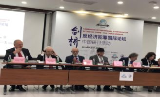 湖南律师网,为您提供专业法律服务-高效解决法律问题解析