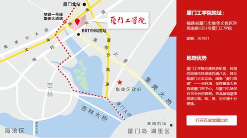 湖南涉外经济发展现状与提升策略-全球化背景下的机遇与挑战