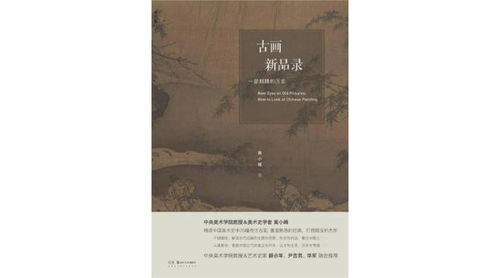 湖南文化，千年古韵与现代风华的完美融合-湖南文化特色解析