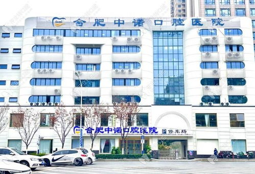 湖南省人民医院地址查询与就诊指南-全面信息解析