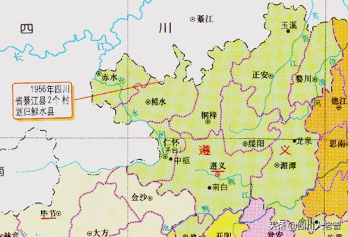 湖南省涟源市,历史文化与经济发展-城市魅力解析