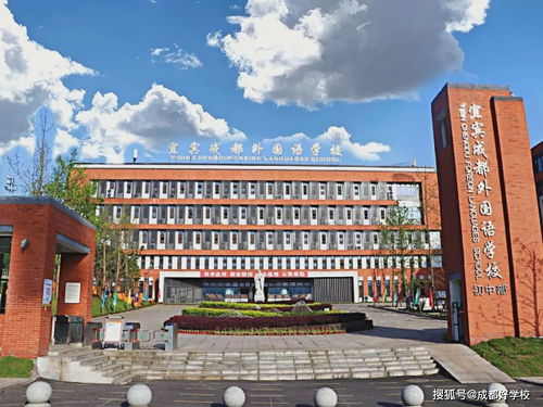 湖南外国语学院教育特色与就业前景解析-学术资源深度剖析