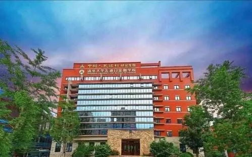 湖南大学金融学院,卓越金融人才培养基地-教育优势与就业前景分析