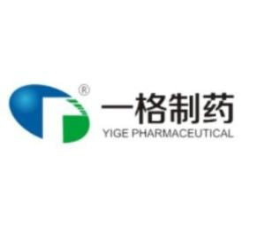 湖南乐邦制药有限公司,制药行业领军企业-发展历程与市场战略分析