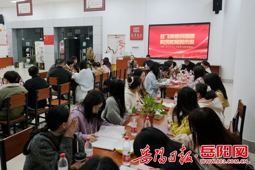 湖南华容一中教育特色与升学成就-一所卓越的高级中学